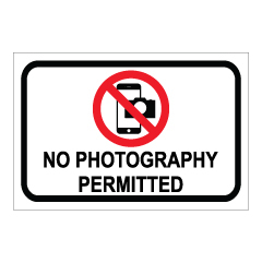 תמונה של שלט - אסור לצלם - NO PHOTOGRAPHY PERMITTED