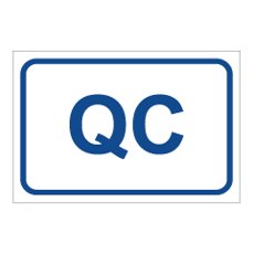 שלט - QC