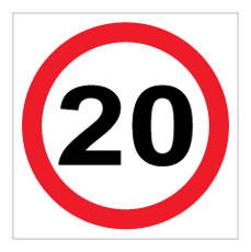 שלט - מהירות מותרת 20 קמ"ש