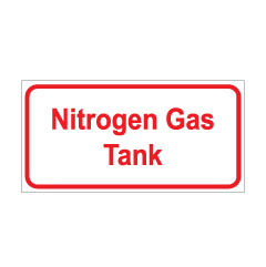 תמונה של שלט - Nitrogen Gas Tank