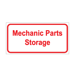 תמונה של שלט - Mechanic Parts Storage