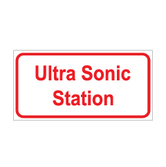 תמונה של שלט - Ultra Sonic Station