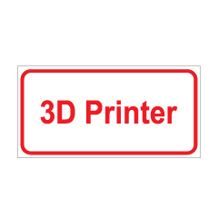 שלט - 3D Printer