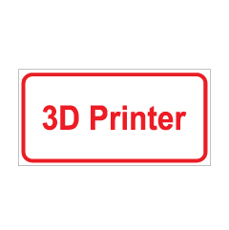 שלט - 3D Printer