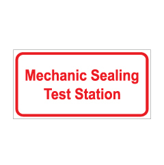 תמונה של שלט - Mechanic Sealing Test Station