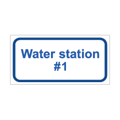תמונה של שלט - Water station #1