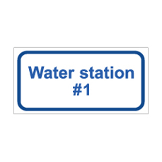שלט - Water station #1