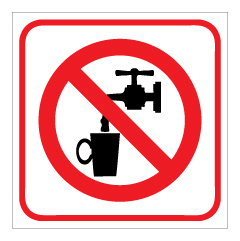 תמונה של שלט - סמל איסור שתיה