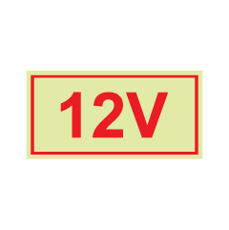 שלט פולט אור - 12v