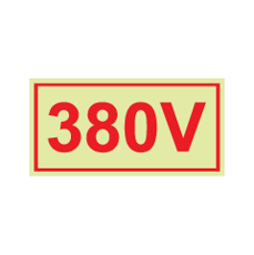 שלט פולט אור -  380V