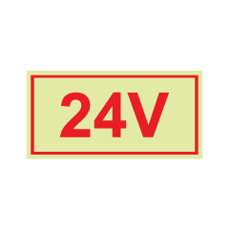 שלט פולט אור - 24V