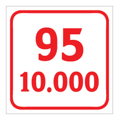 שלט - בנזין 95 - 10.000