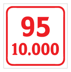 שלט - בנזין 95 - 10.000