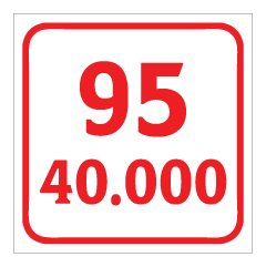 שלט - בנזין 95 - 40.000