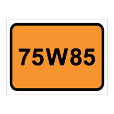 שלט - שמן גיר 75W85