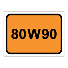 שלט - שמן גיר 80W90