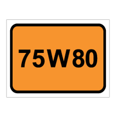 שלט - שמן גיר 75W80