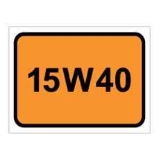 שלט - שמן מנוע 15W40