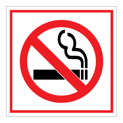 תמונה של שלט - סמל אסור לעשן