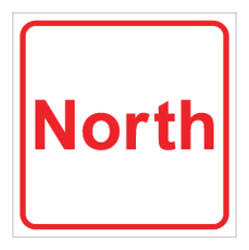 שלט - North