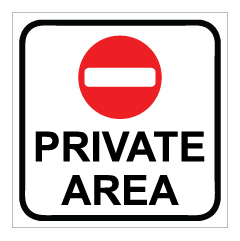 תמונה של שלט - PRIVATE AREA