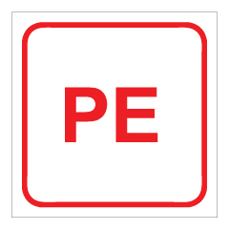 שלט - PE