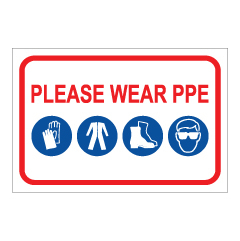 תמונה של שלט - PLEASE WEAR PPE