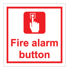 שלט - FIRE ALARM BUTTON