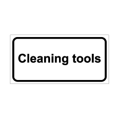 תמונה של שלט - CLEANING TOOLS