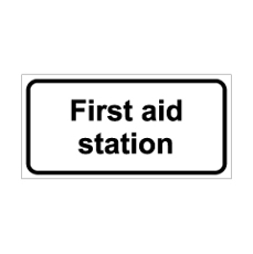 שלט - FIRST AID STATION