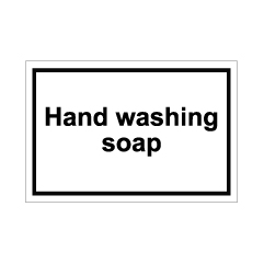 תמונה של שלט - HAND WASHING SOAP