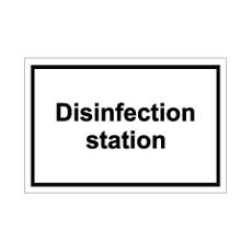 שלט - DISINFECTION STATION