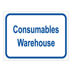 תמונה של שלט - Consumables Warehose