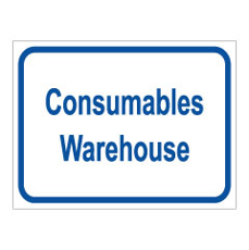 שלט - Consumables Warehose