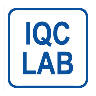 תמונה של שלט - IQC LAB