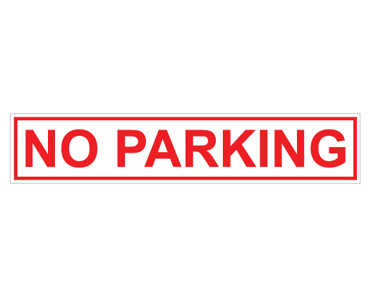 תמונה של שלט - NO PARKING