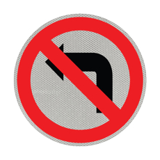 שלט - תמרור 429 - אסורה הפניה שמאלה