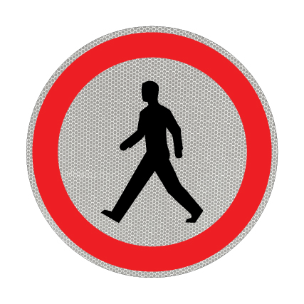 תמונה של שלט - תמרור 413 - תמרור - אסורה הכניסה להולכי רגל