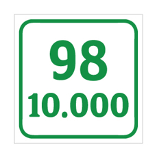 שלט - בנזין 98 - 10.000