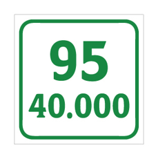שלט - בנזין 95 - 40.000 - גוון ירוק