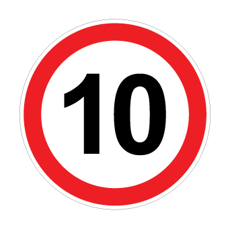 שלט - הגבלת מהירות 10 קמ"ש
