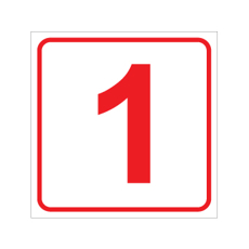שלט - מספר 1