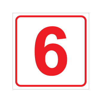 שלט - מספר 6