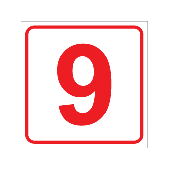 שלט - מספר 9