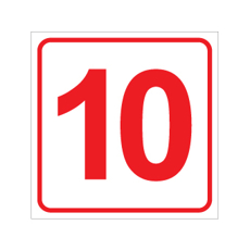 שלט - מספר 10