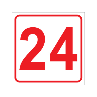 שלט - מספר 24