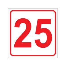 שלט - מספר 25