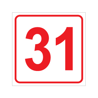 שלט - מספר 31