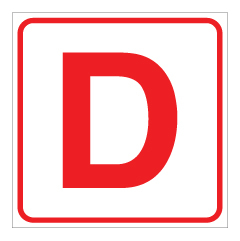 שלט - אות D