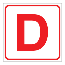 שלט - אות D